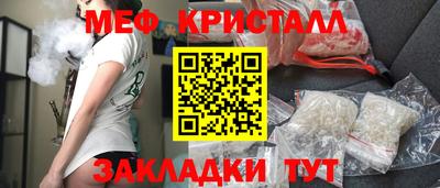 mdma Новодвинск