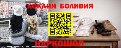 mdma Новодвинск
