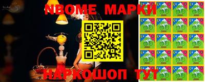 mdma Новодвинск