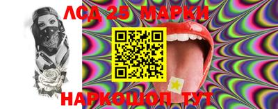 mdma Новодвинск
