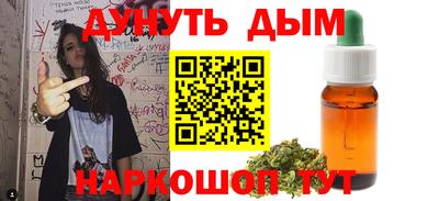 mdma Новодвинск
