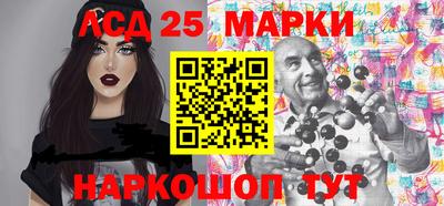 mdma Новодвинск