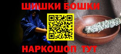 mdma Новодвинск
