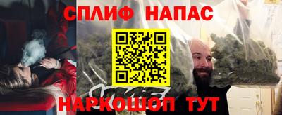 бошки Новозыбков