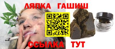 mdma Новодвинск