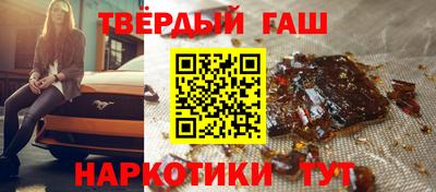 бошки Новозыбков