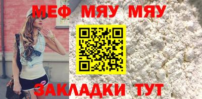 mdma Новодвинск