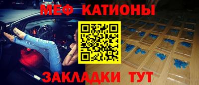 герыч Новокубанск