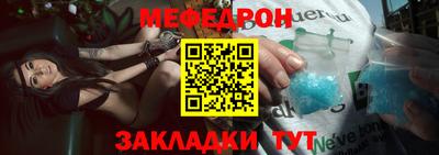 mdma Новодвинск