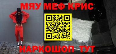 mdma Новодвинск
